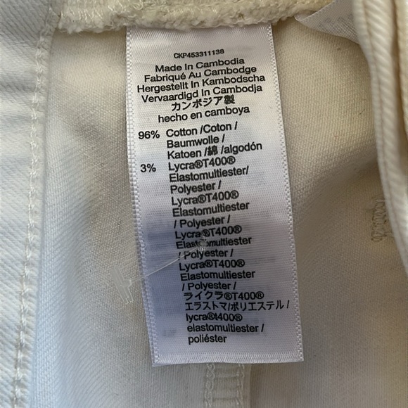 Madewell The Perfect Vintage Jean in Tile White Size 16W - Picture 11 of 13